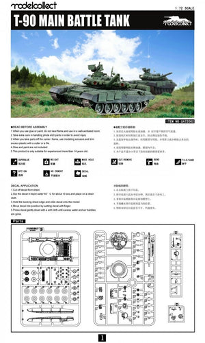 Modelcollect UA72002 T-90 Main Battle Tank 1/72 – obrázek 2