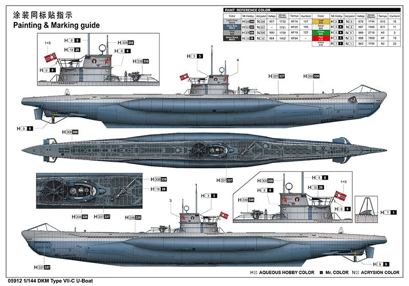 Trumpeter 05912 DKM Type VII-C U-Boat 1/144 – image 6