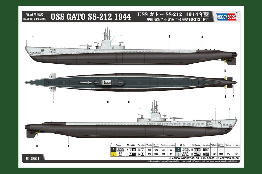 Hobby Boss 83524 US Navy Submarine &amp;quot;Little Shark&amp;quot; SS-212 1944 1/350 – Bild 4