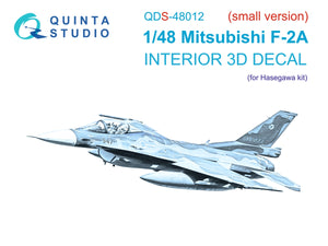 Quinta Studio QDS-48012 Mitsubishi F-2A 3D-Printed colored Interior on decal paper (Hasegawa) (small version) 1/48
