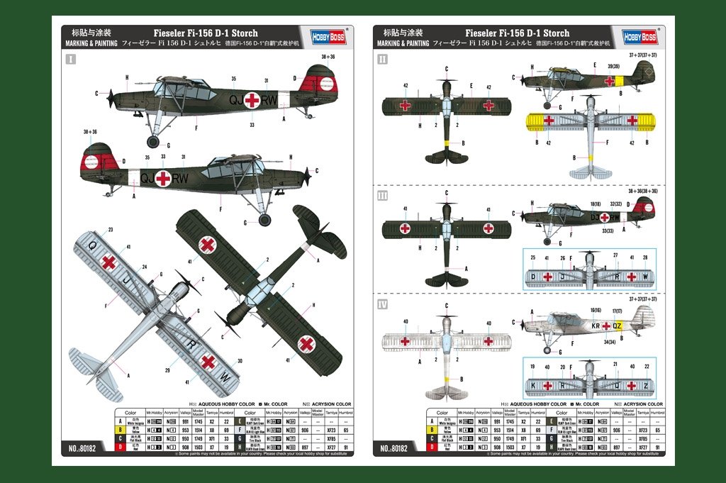 Hobby Boss 80182 German Fi-156 D-1 &amp;quot;White Stork&amp;quot; ambulance 1/35 – immagine 5