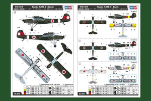 Hobby Boss 80182 German Fi-156 D-1 &amp;quot;White Stork&amp;quot; ambulance 1/35 – immagine 5