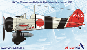 Maquette Wingsy D5-02 Chasseur embarqué IJN Type 96 IV A5M4 « Claude » 1/48 – image 12