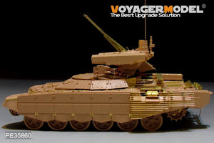 Voyager Model PE35860 Modern Russian BMPT-72 Fire Support Combat Vehicle For TIGERMODEL 4611 1/35 – Bild 14