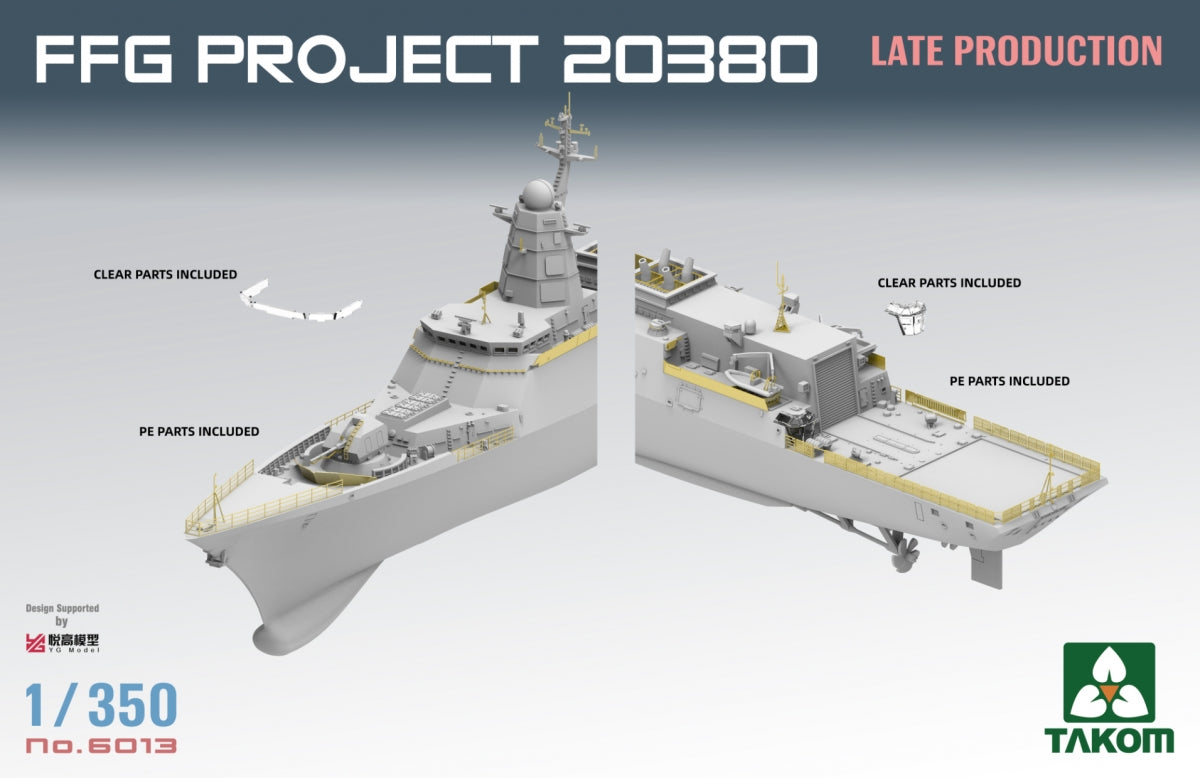 Takom 6013 FFG Project 20380 Late Production 1/350 – image 4