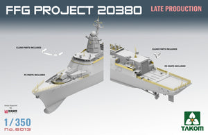 Takom 6013 FFG Project 20380 Late Production 1/350 – image 4
