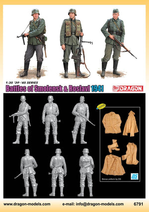 Dragon 6791 Battle Of Smolensk Roslavl 1941 (3 Figure Set) with Bonus DS Uniform Boots 1/35 – image 2