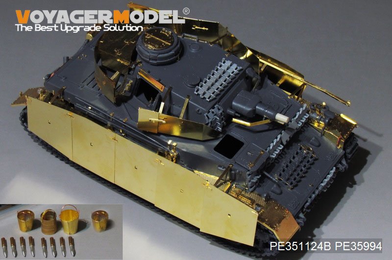 Voyager Model PE351124A WWII German Pz.Kpfw.IV Ausf.F1（LateProduction）Basic（A ver without included Ammo) 1/35 – obrázek 2