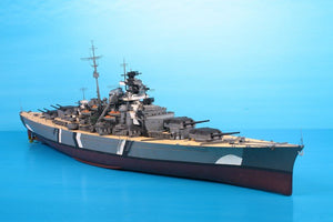 Trumpeter 03702 German Bismarck Battleship 1/200 – obrázek 16