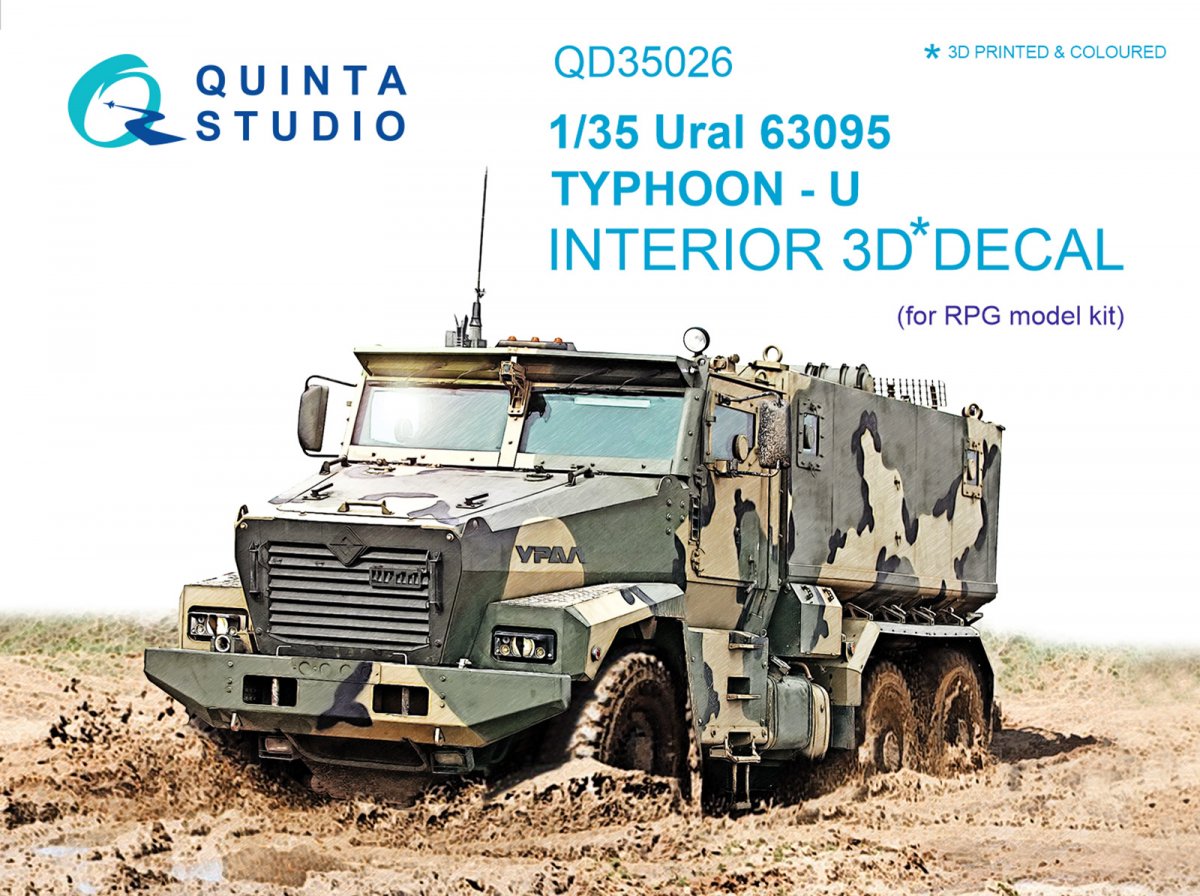 Quinta Studio QD35026 Ural 63095 TYPHOON-U 3D-Printed &amp;amp; colored Interior on decal paper (for RPG-model kit) 1/35