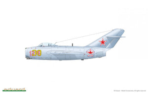 Eduard 7059 MiG-15bis 1/72 – image 3