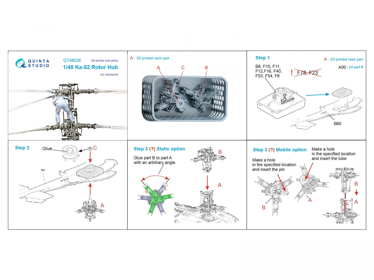 Quinta Studio QT48026 Ka-52 Rotor Hub (Zvezda) 1/48 – image 2