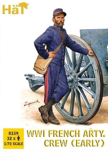 Hat 8159 WWI French Artillery Crew 1/72