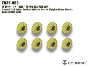 ET Model ER35-060 Soviet SS-23 Spider Tactical Ballsitic Missile Weighted Road Wheels For HOBBYBOSS 85505 1/35