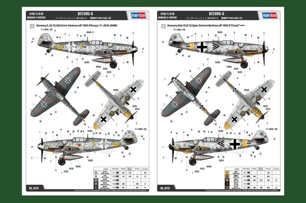 Hobby Boss 81751 Bf109G-6 81751 1/48 – imagen 2