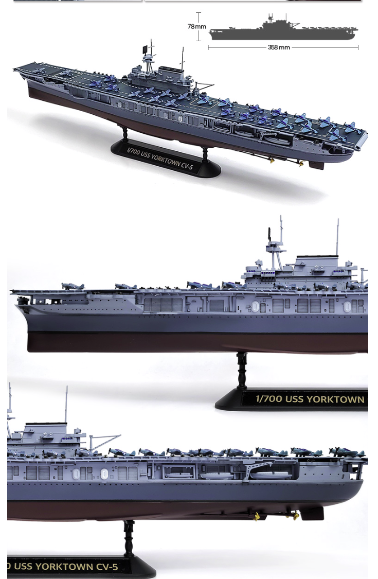 Academy 14229 USS Yorktown CV-5 (Released Mar,2022) 1/700 – image 6