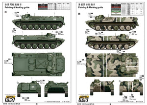 Trumpeter 05578 Soviet MT-LB – Bild 5