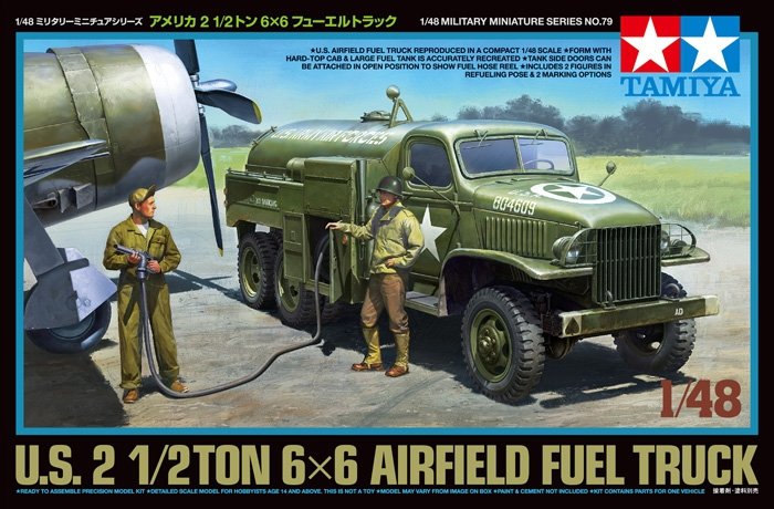 Tamiya 32579 US 2.1/2 TON 6x6 AIRFIELD FUEL TRUCK (1/48)