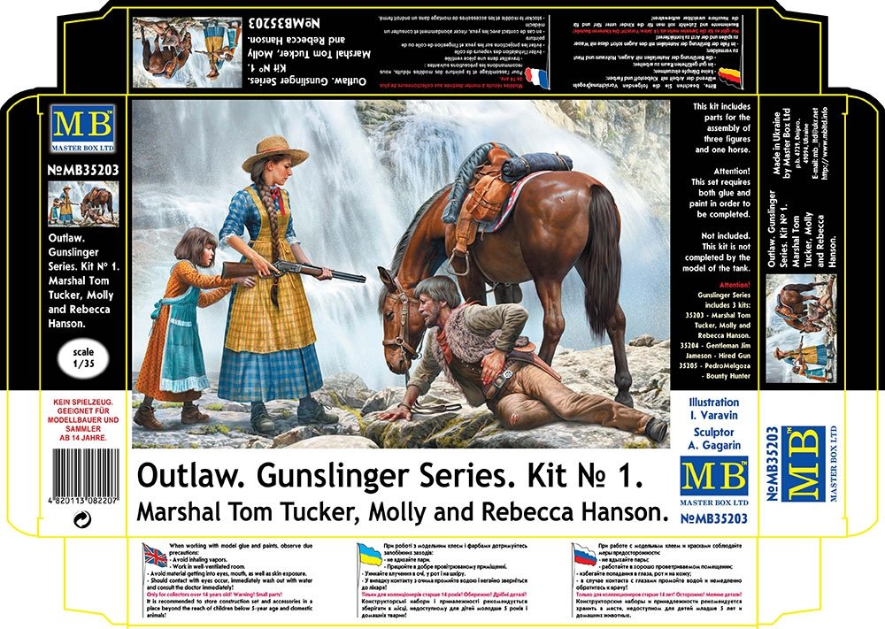 Master Box 35203 Outlaw. Gunslinger #1: Marshal Tom Tucker, Molly and Rebecca Hanson 1/35 – image 2