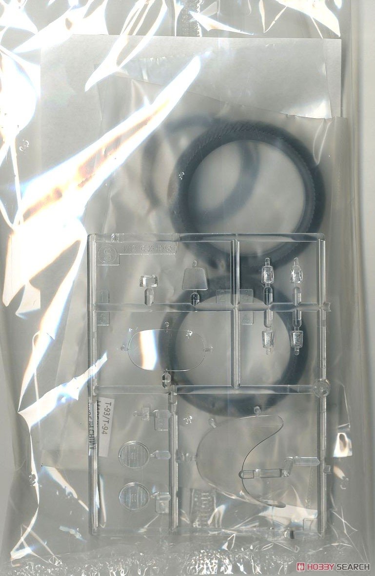 Hasegawa 21725 Suzuki GSX-R750 (H) (GR71G) (1987) 1/12 – image 6