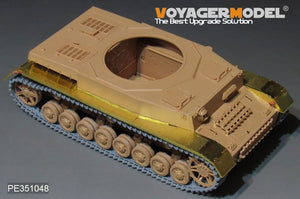 Voyager Model PE351048 WWII German Pz.Kpfw.IV Ausf.HJ Fenders For RFM 5033 – image 4