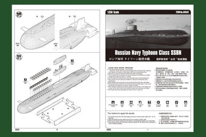 Hobby Boss 83532 Russian Navy Typhoon Class SSBN 1/350 – obrázek 3