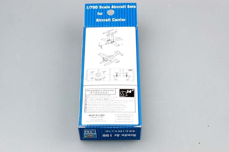 Trumpeter 03452 Ar 196 1/700 – image 2