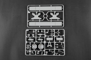 Trumpeter 05368 HMS Scylla 1/350