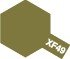 Tamiya XF49 Khaki (80349) Enamel Paint – image 2