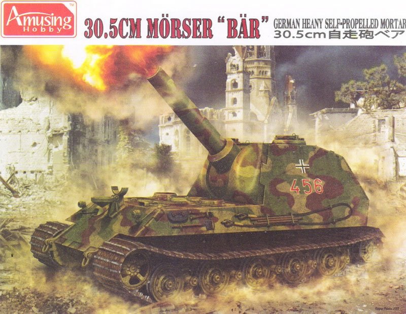 Voyager Model PE35893 WWII German BAR 305mm Heavy Self-propelled Mortar for AMUSING 1/35 – zdjęcie 10