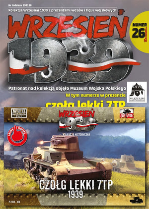 First to Fight PL026 - 7TP single turret (1/72)