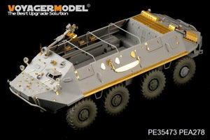 Voyager Model PE35473 Mordern Russian BTR-60P APC for TRUMPETER 01542 1/35 – Bild 4