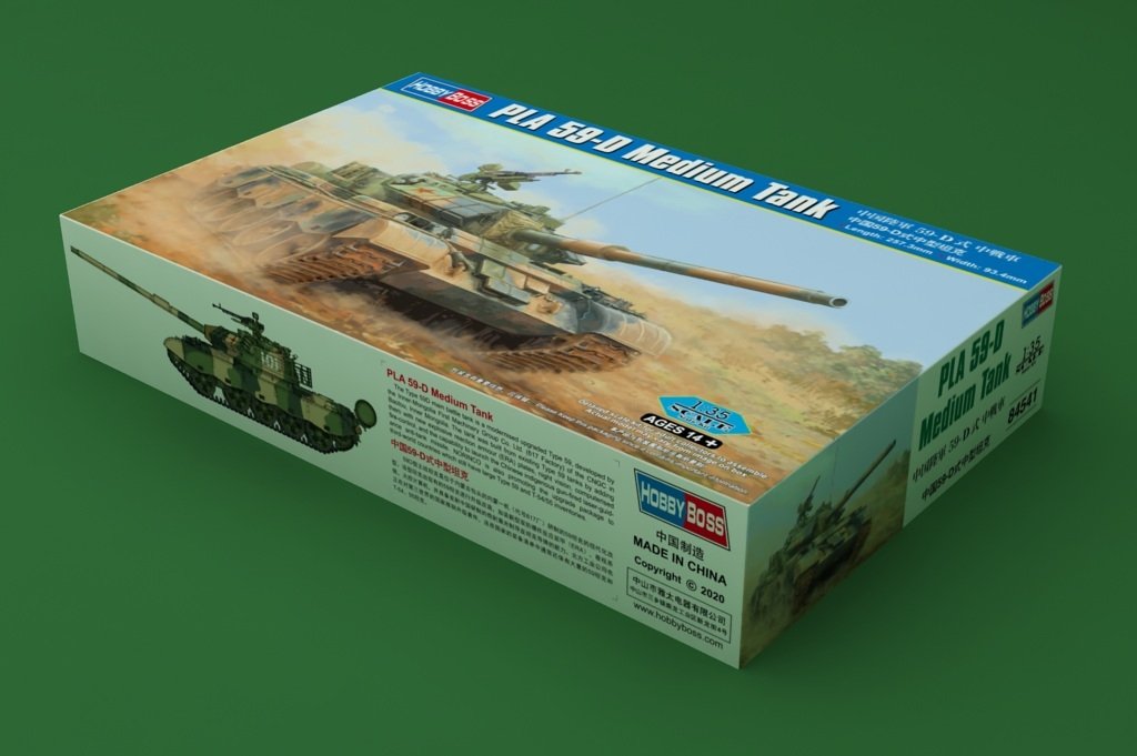 Hobby Boss 84541 PLA Type-59-D Medium Tank 1/35 – zdjęcie 2