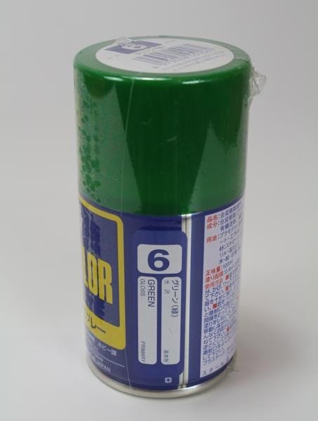 Mr.Hobby S-006 S006 Green - (Gloss) Spray – image 2