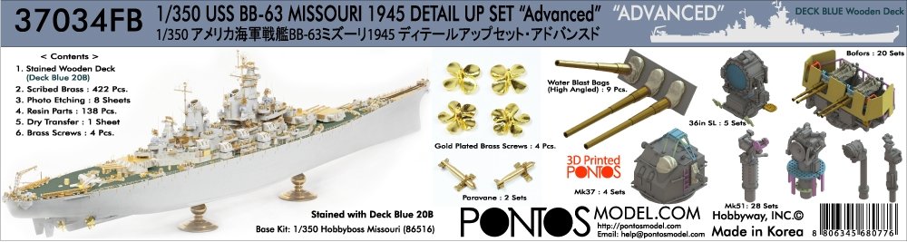 Pontos 37034FB USS BB-63 Missouri 1945 Advanced Detail Up Set for Hobbyboss Kit (Deck Blue 20B stained wooden deck) 1/350