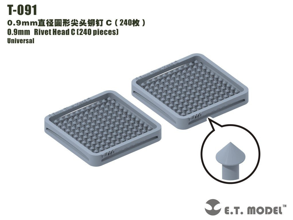 ET Model T-091 0.9mm Rivet Head C (240 pieces) (rivets)