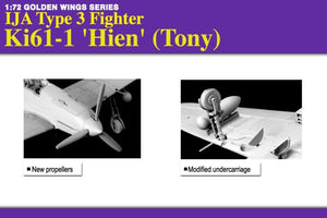 Dragon 5028 IJA Type 3 Fighter Ki61-1 &amp;#39;Hien&amp;#39; (Tony) 1/72 – image 2