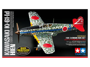 Tamiya 25424 Kawasaki Ki-61-Id Hien (Tony) Silver Color Plated (w/Camo Decals) 1/48 – image 2
