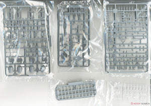 Fujimi 451657 KG-36 Japanese Navy Battleship Nagato Full Hull 1/700 – zdjęcie 4