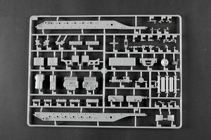 Trumpeter 09575 Schwerer Zugkraftwagen 18 t Sd.Kfz.9 Artillery Version 1/35 – image 19