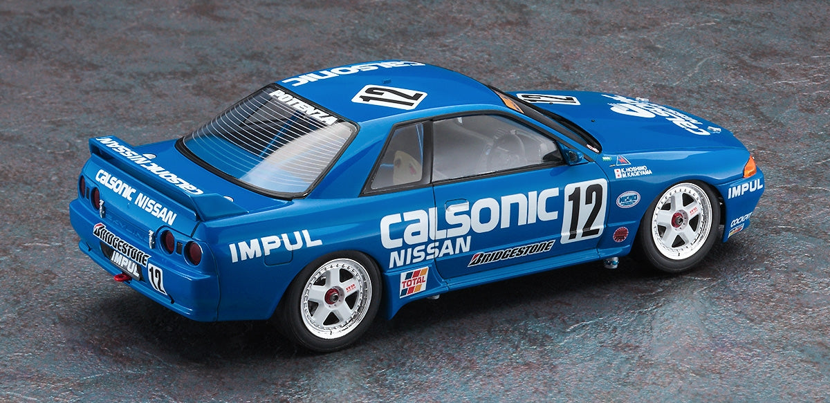 Hasegawa 20646 Calsonic Skyline GT-R (BNR32 Gr.A) 1993 JTC Champion 1/24 – Bild 3
