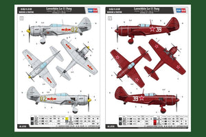 Hobby Boss 81760 Lavochkin La-11 Fang 1/48 – Bild 4