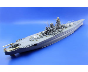 Eduard 53072 Yamato new tool 1/350 Tamiya – image 3
