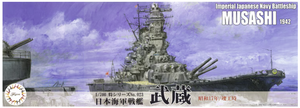 Fujimi 433493 Sea Way Model (EX) Série IJN Cuirassé Musashi 1942 1/700