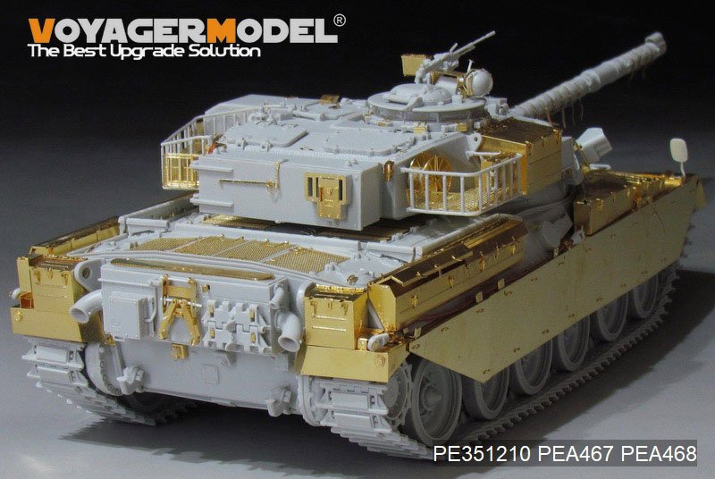 Voyager Model PEA468 British Chieftain MBT Stoweage Bins (For MENG TS-051) 1/35 – image 4