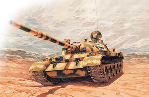 Italeri 7006 T-62 Russian Tank 1/72 – Bild 2
