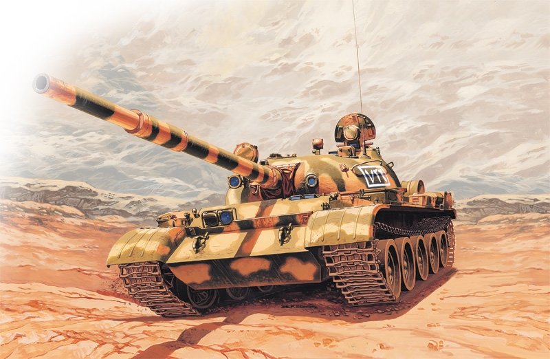 Italeri 7006 T-62 Russian Tank 1/72 – Bild 2