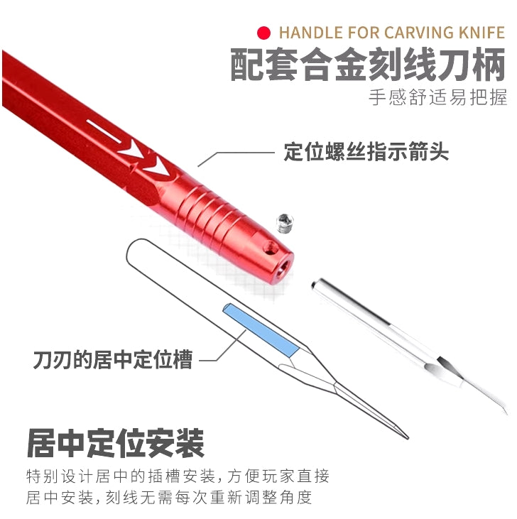U-Star UA-90950 Tungsten Steel Carving Knife Set – image 2