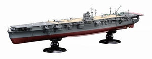 Fujimi 451480 Japanese Navy Aircraft Carrier Hiryu Full Hull 1/700 – image 2