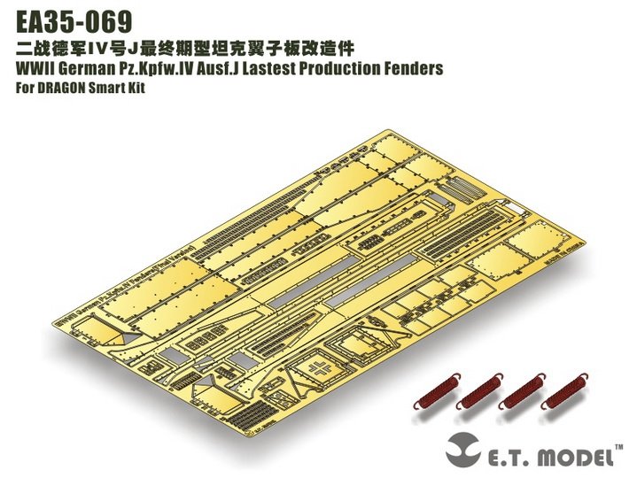 ET Model EA35-069 WWII German Pz.Kpfw.IV Ausf.J Lastest Production Fenders For DRAGON Kit 1/35 – image 7